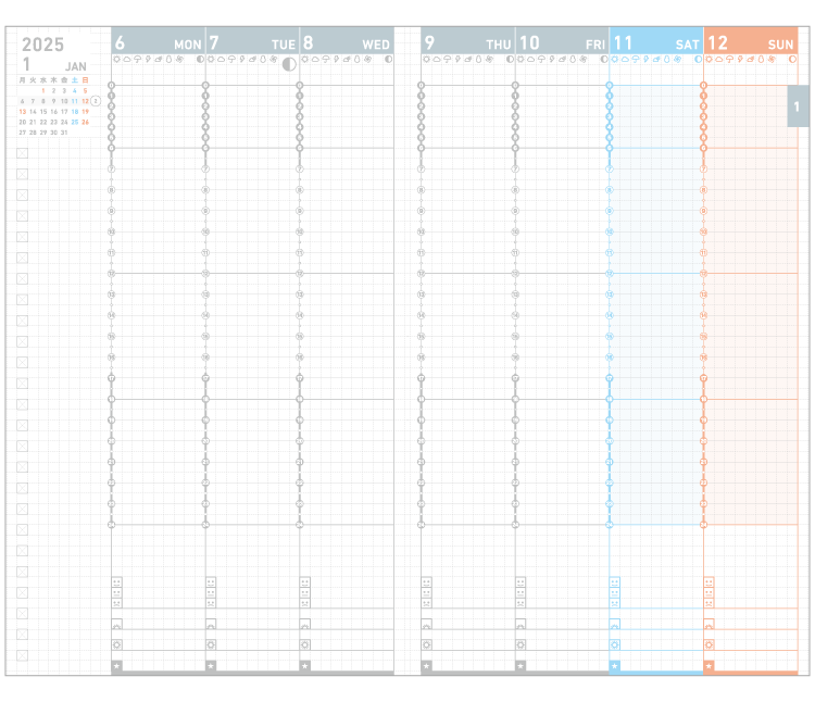 Weekly schedule