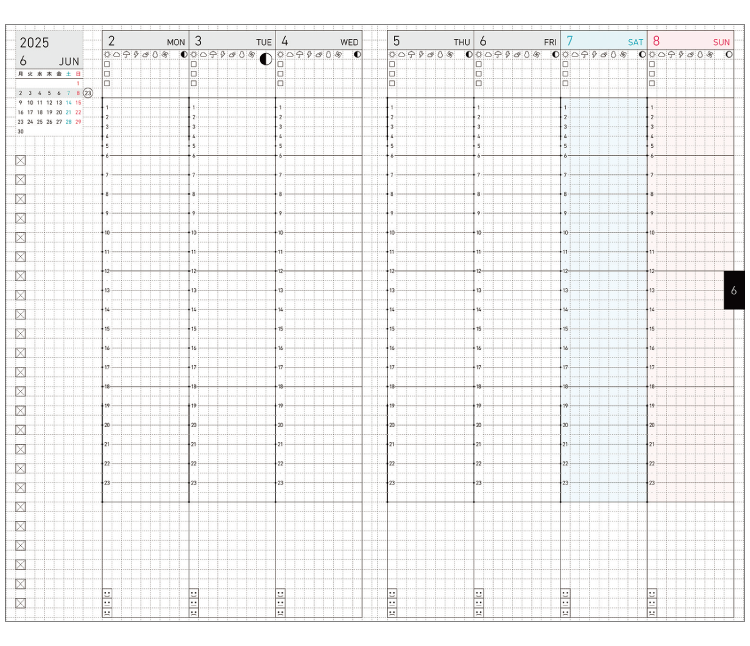 24 hour vertical schedule