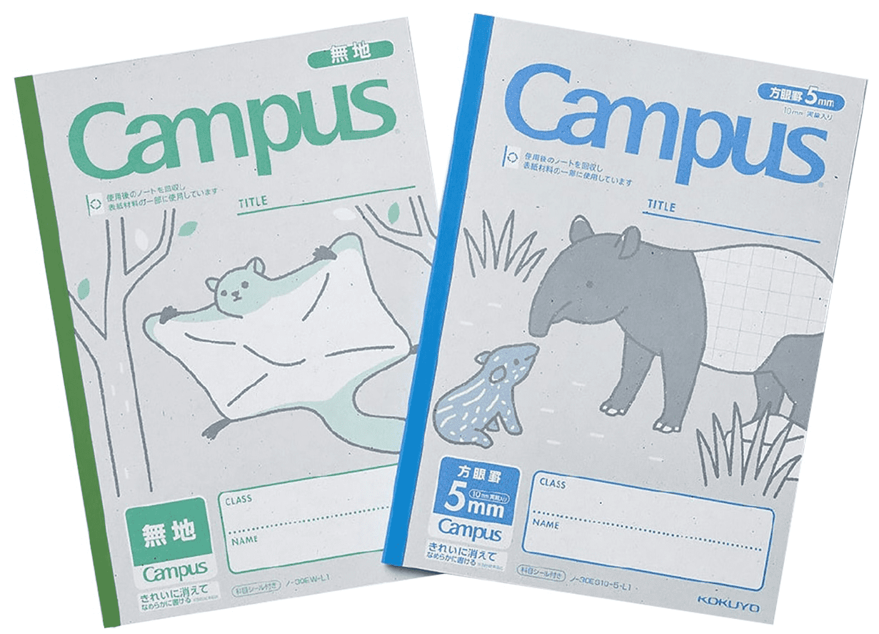 Front cover of Tsunage Loopa themed notebook (“Campus notebook Tsunage Loopa”)